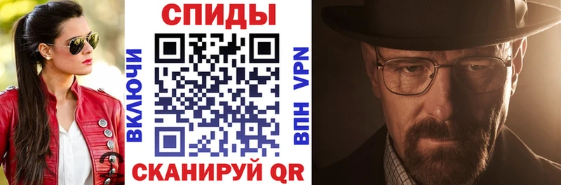 Amphetamine Розовый  Купить  Белый 
