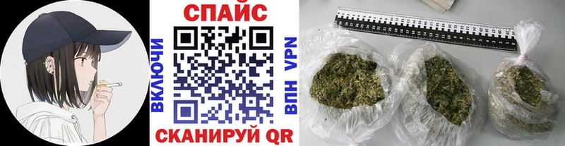 Купить закладки  Белый  Бутират вода 