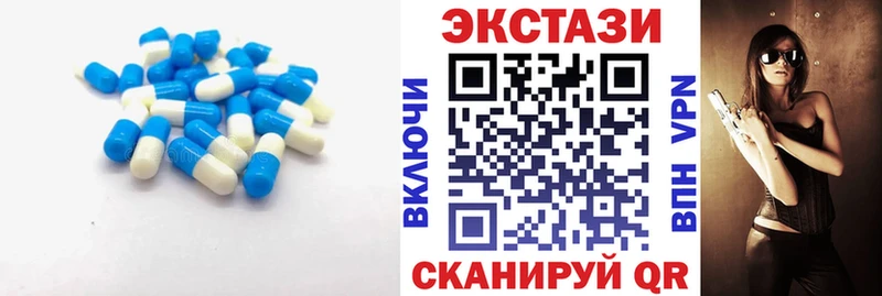 Купить закладки  Белый  Ecstasy таблы 