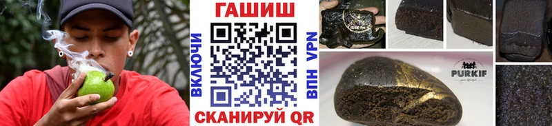 ГАШ ice o lator  Купить  Белый 