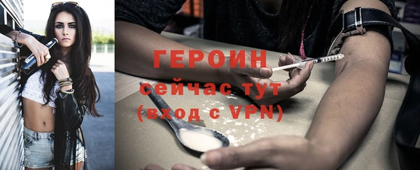 хмурый Киреевск