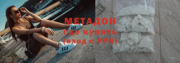 хмурый Киреевск