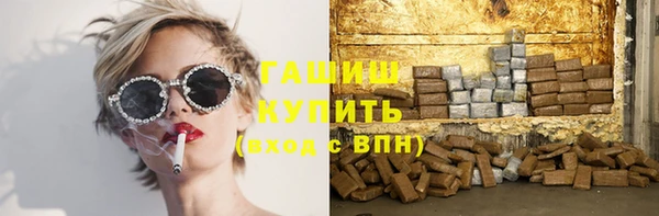 альфа пвп VHQ Киренск