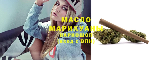 альфа пвп VHQ Киренск