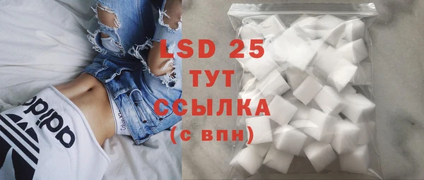 альфа пвп VHQ Киренск