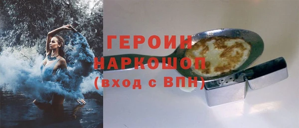 ECSTASY Кинешма