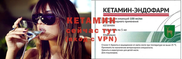хмурый Киреевск