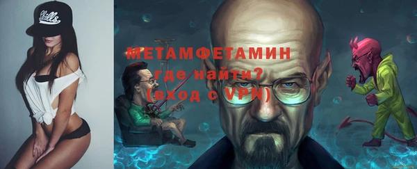 хмурый Киреевск