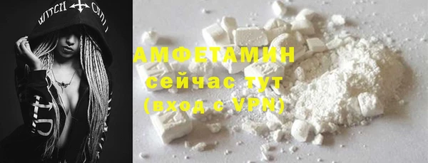 ECSTASY Кинешма