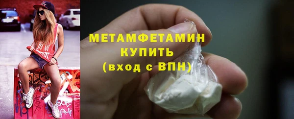 хмурый Киреевск