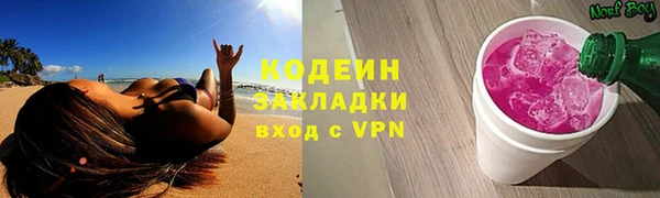 хмурый Киреевск