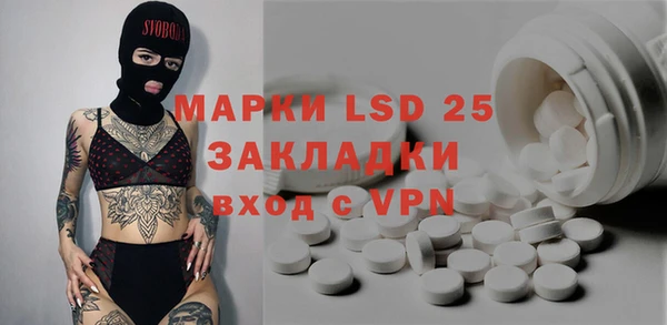 хмурый Киреевск