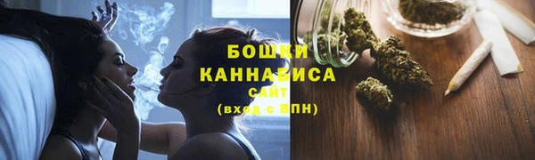ECSTASY Кинешма