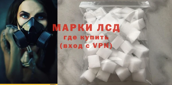 ECSTASY Кинешма