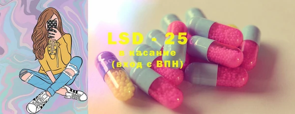ECSTASY Кинешма