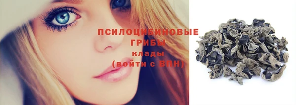 альфа пвп VHQ Киренск