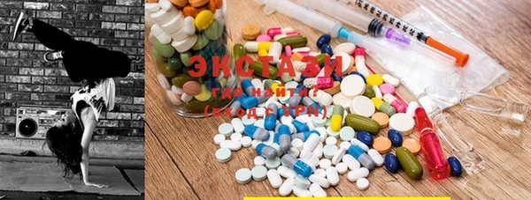 альфа пвп VHQ Киренск