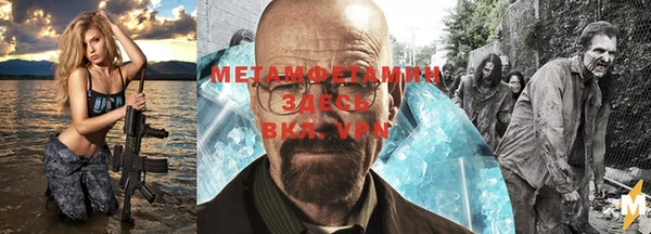ECSTASY Кинешма