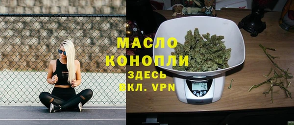хмурый Киреевск
