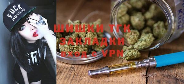 ECSTASY Кинешма