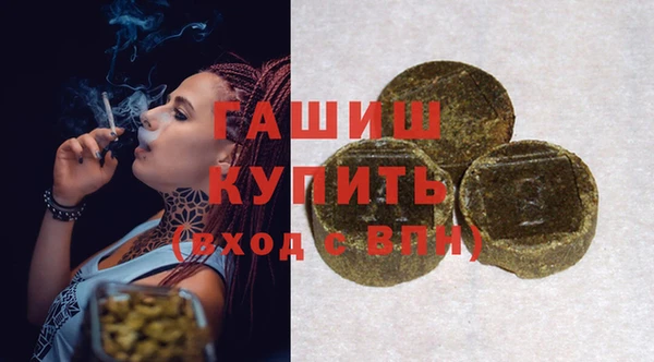 ECSTASY Кинешма