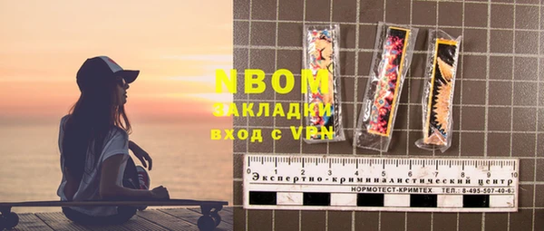 хмурый Киреевск