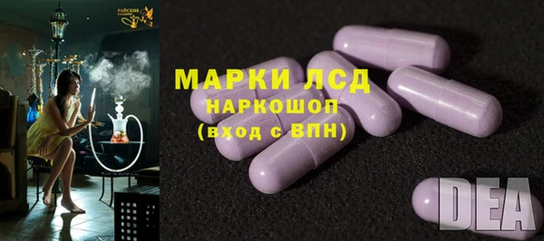альфа пвп VHQ Киренск