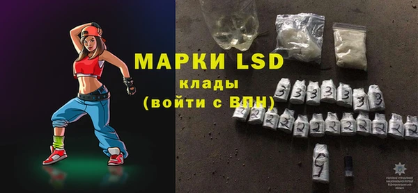 ECSTASY Кинешма