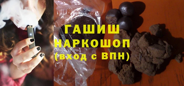 хмурый Киреевск