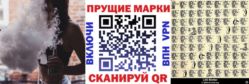 Купить  Белый  Марки NBOMe 1,5мг 